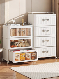 TAILI | Multi-Functional Home Storage Cabinet
