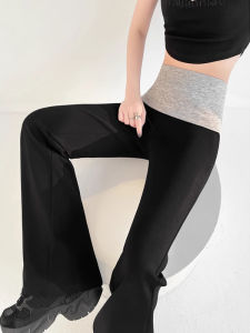 WANGGONGZHU | High Waist American Style Bell Bottom Casual Pants Women Spring New Design Slim Fit Floor Length Yoga Sweatpants