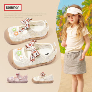 SOUMON | Breathable Mesh Princess Girls Sandals