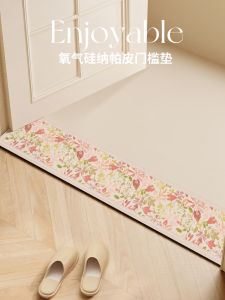 Anti-Slip Bathroom Mat Golden Excellence Entrance Threshold Stone Long Rectangle Carpet Absorbent Water Proof Bathroom Rug