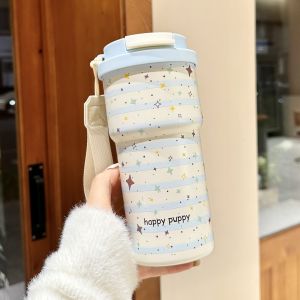 BIZE | Aesthetic Ceramic Insulated Cup Portable Travel Mug