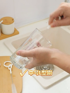 5 PCS/Set Cup Brush Multifunctional Stainless Steel Cleaning Brush Cup Lid Nylon Bristle Straw Cleaning Brush Tool