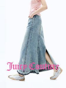 Juicy Couture | Metallic Foil Hem Frayed Denim Mermaid Skirt