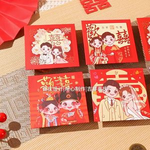 6 Bao lì xì dành Cho Cưới Hỏi Nạp Tài Bê Tráp Lì xì trao duyên cho đội bưng quả