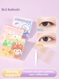 RULIS | Ultra-invisible Natural Eyelid Tapes for Children