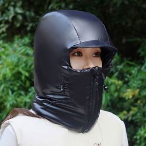 Women Winter Ear Protect Lei Feng Hat Plush Thickened Cycling Waterproof Windproof Cold Proof Pullover Pilot Cap Men Bomber Hats