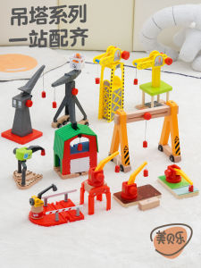 Đồ Chơi Xe Lửa Cốt Thép Bằng Gỗ Đồ Chơi Máy Kéo Đường Ray Cho Bé Trai Đồ Chơi Điện Từ Điều Khiển Từ Xa Đồ Chơi Mô Hình Đồ Chơi