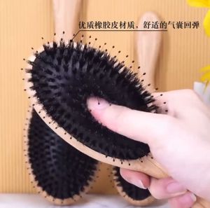 หวีขนหมูป่า แท้ 100% SIZE M L XL อ่อนโยน ด้ามจับผลิตด้วยไม้ไผ่ลดไฟฟ้าสถิตย์ ขนหมูอัดแน่น ช่วยให้ผมเงางาม แก้ผมพันกัน HZ351