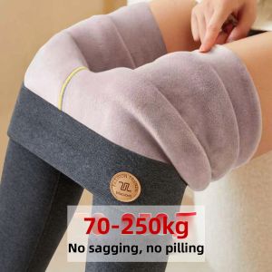 YINLIANHU | Quần Dày Ấm Mùa Đông Cho Phụ Nữ Size Lớn