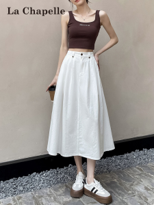 La Chapelle | Summer New Loose A-line Skirt