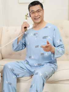 Summer Mens Cotton Silk Sleepwear Long Sleeve Long Pants Home Clothes Set Artificial Cotton Elderly Home Leisure Suit