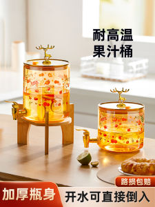 High Temperature Resistant Glass Cold Water Pot with Tap for Beverage Storage Home Use Juice Barrel Drink Mixing Bucket