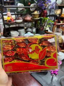 อูหลงทิกวงอิมสด(清香铁观音）tieguanyin250g
