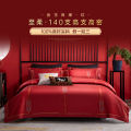 Wedding Celebration 140 Thread Count Long Velvet Cotton Pure Cotton Red Bedding Quilt Cover Sheet Marriage Bed Linens Set of 4. 