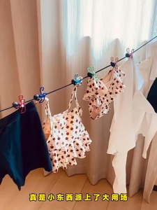Portable Elastic Clothesline Cloths Hanger with 12 Clips Retractable Washer Dryer Clothesline Cloth Hanging Wire Outdoor Tali Jemu