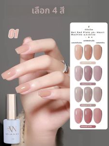 MIANEL 12 ML/PCS สไตล์ญี่ปุ่น Fairy เจลเล็บฤดูใบไม้ร่วงขายร้อนสีขาวสีชมพูสีนู้ดน้ําแข็งโปร่งใสเล็บ