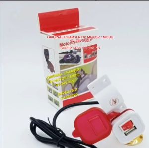 Charger Mobil 2.1A AC DC & HP Motor 9V-24V Screen Voltase Power Adaptor