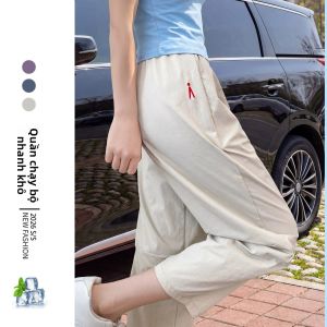 XIANYIJIAO | Quần Short Lụa Icy Hút Ẩm Nhanh Nữ Mùa Hè Đẹp Dáng