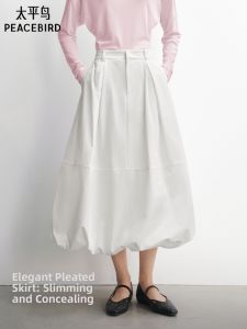 PEACEBIRD | Tulip Bud Design Skirt With Line Splitting White Mid-length
