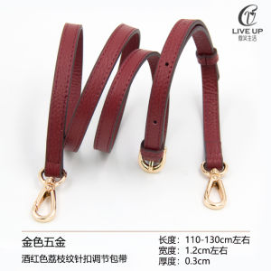 เสื้อท่อนบน ชั้นของแท้ หนัง กระเป๋าสะพายข้าง สายคล้อง สะพายไหล่ สายคล้อง กระเป๋าใบเล็กประดับโทนสีทอง สีดำ ลายลิ้นจี่ สายคล้อง