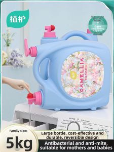 Botare | Long Lasting Fragrance Stain Removal Laundry Liquid 10L