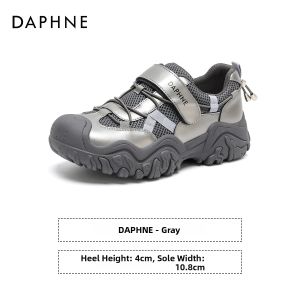 Daphne | Silver Breathable Training Shoes