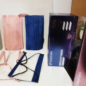 50pcs Mask 3ply Face Mask Hijab Black Mask blue Head Loop pink Headloop Mask Adult Face Mask Hitam Colour Mask Black Mask Earloop Mask