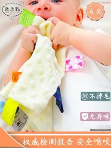 KangleCun Soothing Towel Baby Sleep Toy Biteable Comforter Sleeping Baby Doll Soft Plush Toy for Infants And Toddlers