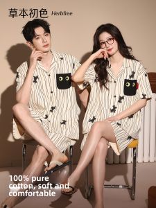 Cotton Short Sleeve Short Pants Cartoon Pajama Set Summer Wearable at Home
