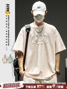 เสื้อยืดคอกลมแขนสั้นผู้ชาย ทรงหลวม ผลิตจากผ้าฝ้ายแท้ ทรงหลวม สำหรับฤดูร้อน เสื้อยืดคอกลมลายพิมพ์อิงฟอง สไตล์ญี่ปุ่น