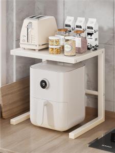 Multifunction Layered Kitchen Organizer Rack