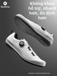 RockBros | Non-lock Cycling Shoes for Men and Women Mountain Road Biking Casual Sports