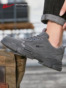 Warrior | Vintage Thick-soled Summer Outdoor Mens Shoe