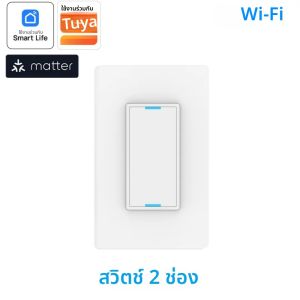 Matter WiFi สมาร์ทสวิตช์ไฟ 100-240V 1/2/3 GANG ต้องการ Neutral Wire Control ทํางานร่วมกับ Smart Life & Tuya APP Alexa Google Home