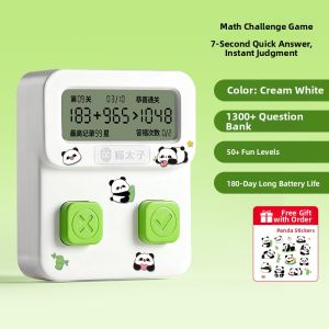 MPRINCE | Intelligent Math Calculation Practice Machine