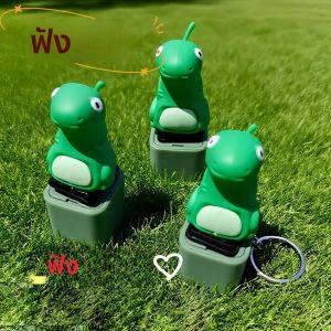 พวงกุญแจเสียงกรอบแกรบรูปจิ้งจกตลกๆ แบบชาร์จได้ พร้อมไฟ LED สำหรับคลายเครียด