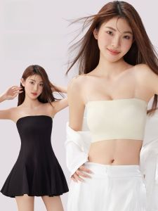 MiiOW | Áo ngực trong suốt có thể tháo rời dành cho váy dây không dây chống ánh nắng cho phụ nữ trẻ mùa hè kiểu dáng đơn giản không có vòng thép