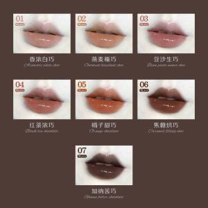 New Color 15 16 17 LEEMEMBER Litchi Melted Chocolate Lip Glaze Lip Gloss Mirror Shine Water Light 01 Long Lasting Moisturizing Non-Stick Cup