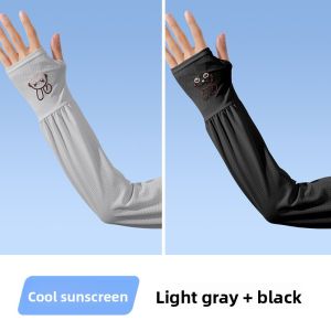UV Protection Breathable Womens Sleeve Covers
