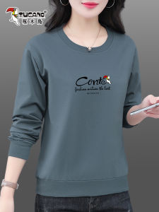 TUCANO Ladies Fleece Lined Loose Long Sleeve Sweatshirts Spring Autumn New Style Base Layer Tops round Neck Printed Design