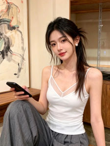 QIAOCHENXIAN | V-Neck Padded Tank Top