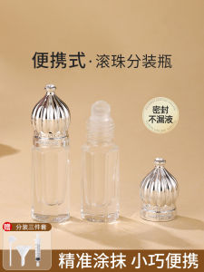 Hộp Đựng Nước Hoa Bằng Thủy Tinh Dày 3ml Hộp Đựng Dầu Dưỡng Ẩm Cho Mắt Hộp Đựng Dầu Tinh Dầu Essense Hộp Đựng Dầu Essense Di Động