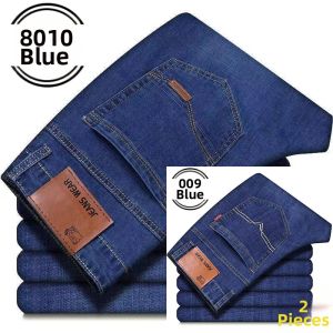 Elastic Thin Loose Jeans for Men