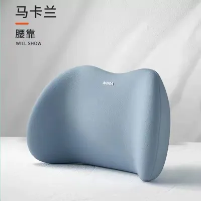 Memory Foam Car Seat Cushion Neck Support Side Sleep Pillow Universal Vehicle Backrest Pad Comfortable Carriage Neck And Lumb...