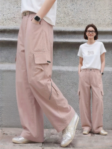 Multi-Pocket Loose Womens Work Pants