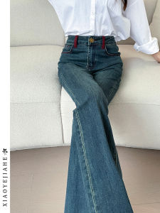 High Waist Slim Fit Micro Flared Jeans Womens Summer Thin Leggings Bootcut Pants Casual Style Blue Denim High Waist Jeans