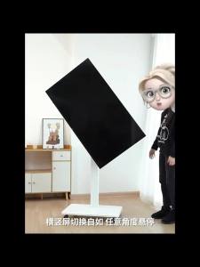 TV Stand Floor Standing TV Rack With Wheels Floor-Mounted Bracket Punch-Free Horizontal and Vertical Screen Rotating Pulley 电视支架