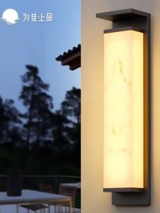 VINCAN | Waterproof Outdoor Wall Lamp For Self-built Houses With Rechargeable Lighting
