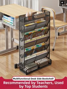 WUBUWEI | Organizing Shelf