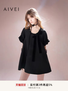 Aivei Sweet Princess Doll Dress Short Sleeve U-Neckline A-Line Skirt Polyester Fiber Autumn Fashion for Young Women